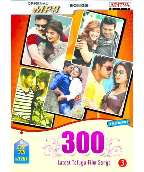 300 Latest Telugu Film Songs Vol- 3~ MP3