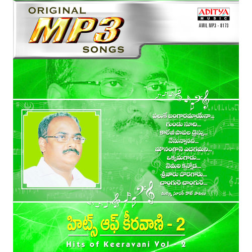 Hits Of Keeravani Vol- 2~ MP3