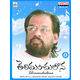 Thelimanchulona Hits of K. J Yesudasu (A Set of 4 Discs) from telugu films~ ACD