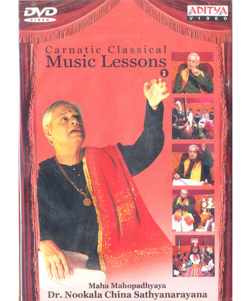 Music Lessons 3~ DVD