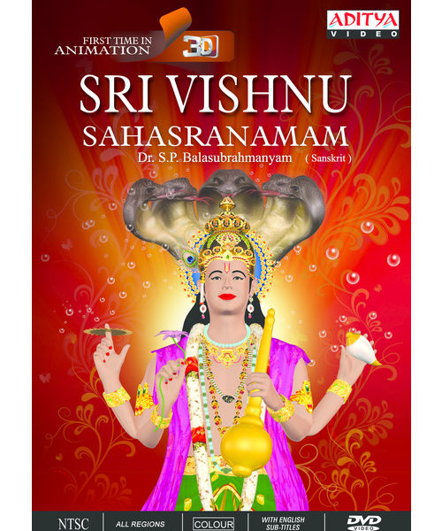 Sri Vishnu Sahasranamam 3D~ DVD
