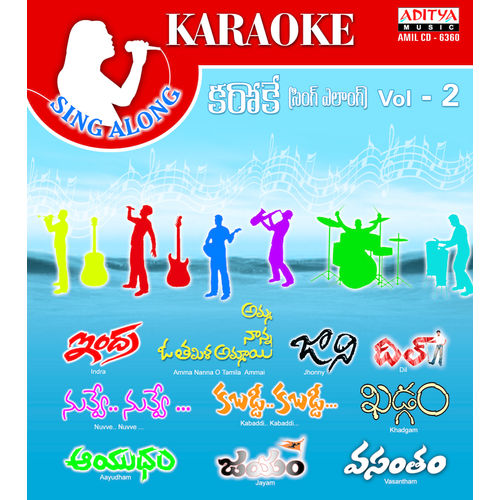 Karaoke Vol- 2~ ACD