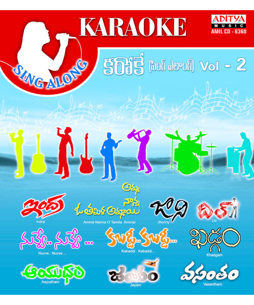 Karaoke Vol- 2~ ACD
