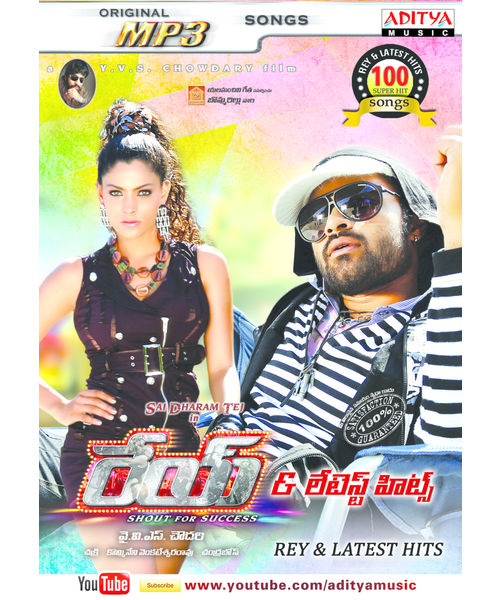 REY & Latest Hits 100 Song~ MP3