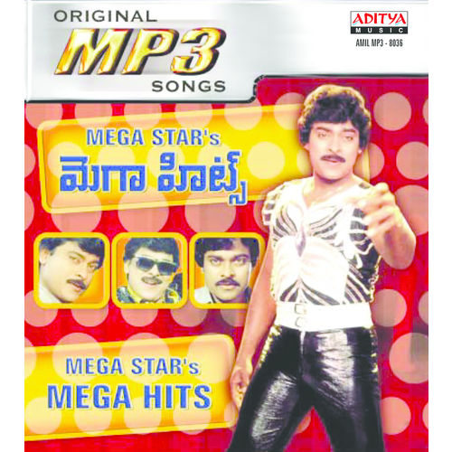 Mega Star S Mega Hits~ MP3