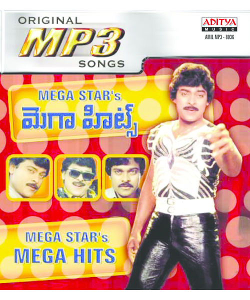 Mega Star'S Mega Hits~ MP3