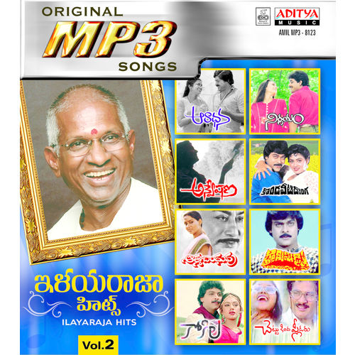 Ilayaraja Hits Vol- 2~ MP3