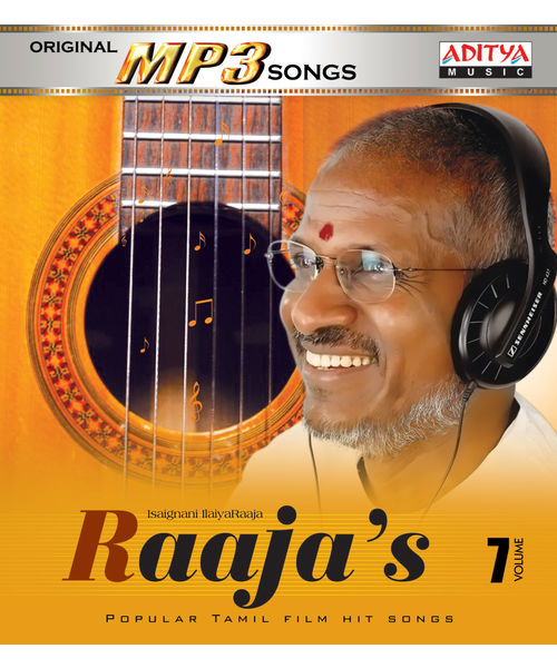 Hits of Ilaiyaraaja Vol- 7 (Tamil) ~ MP3