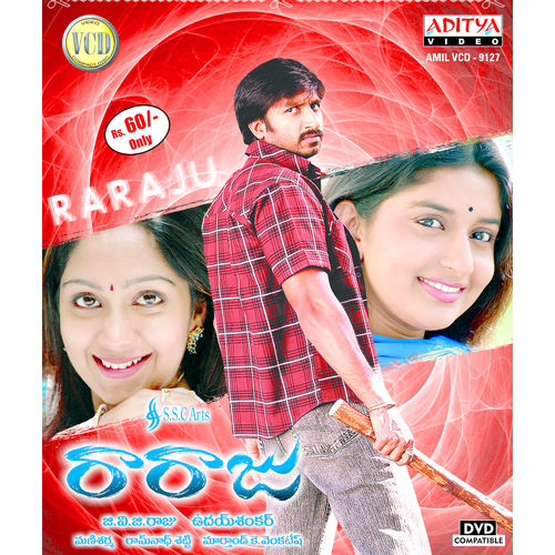 Raa Raju~ VCD