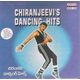 Chiranjeevi S Dancing Hits~ ACD