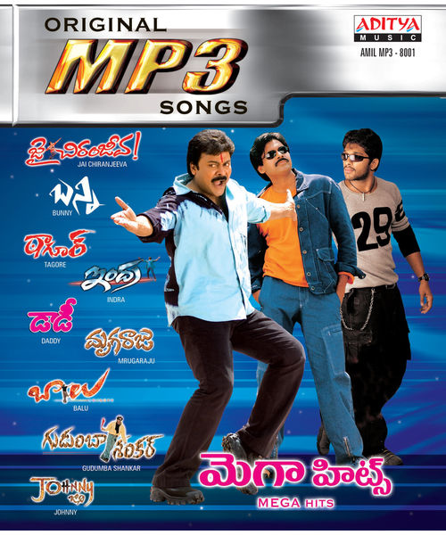 Mega Hits~ MP3