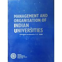 Management and Organisation of Indian Universities