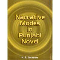 Narrative Modes in Punjabi Novel