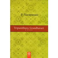 Tripunithura Grandhavari: A Study
