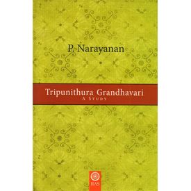 Tripunithura Grandhavari: A Study
