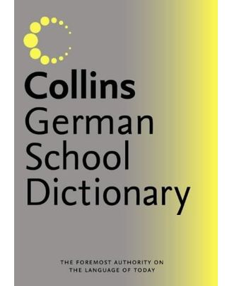 Collins German School Dict(Nr)
