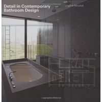 Detail In Contemporary Bathroom Design