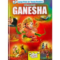 Tell Me About Ganesha