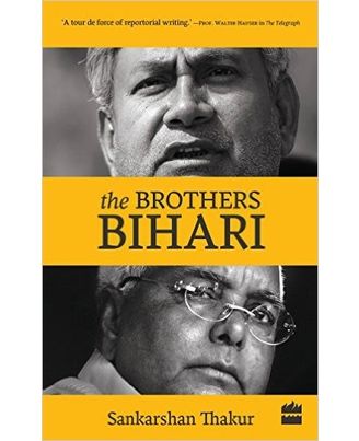 The Brothers Bihari