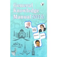General Knowledge Manual 2015