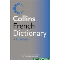 Collins french dic and the (hc
