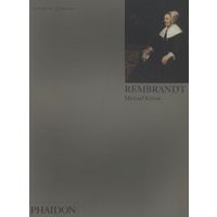 Rembrandt: Colour Library