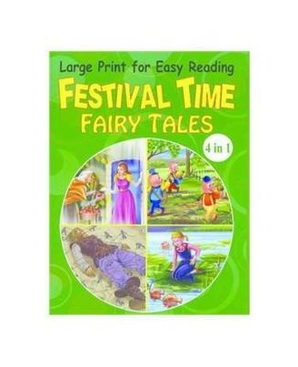 Lp For Easy Reading Festival Time Fairy Tales