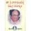 Dr C Narayana Reddy Samagra Sahityam- Vol 1