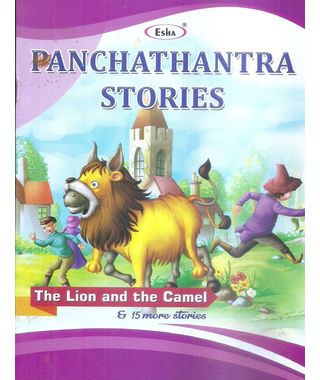 Panchathantra Stories The Lion and the Camel