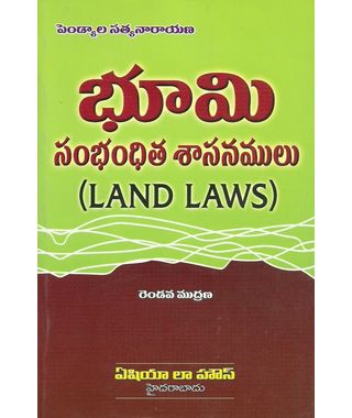 Land Laws