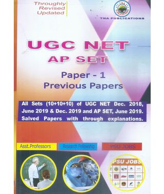 Ugc Net Ap Set Paper- 1 Previous Papers