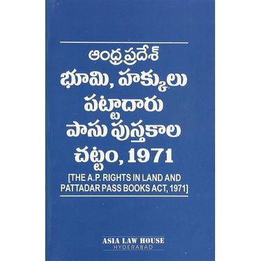 A. P. Rights In Land and Pattadar Pass Books Act, 1971