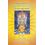 Sri Vishnu Padadi Kesantha Stotram