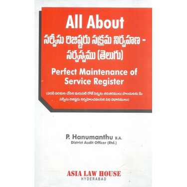 Perfect Maintenance Of Service Register