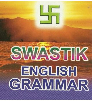 Swastik English Grammar