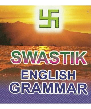Swastik English Grammar