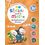 Sticker Book Of Maths Multiplication & Division