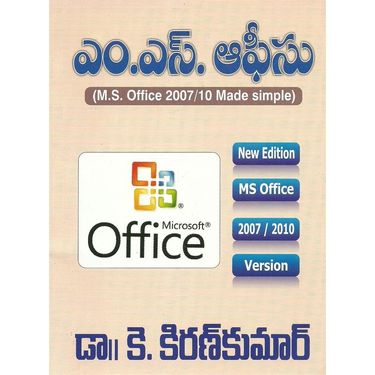 M S Office 2007/2010