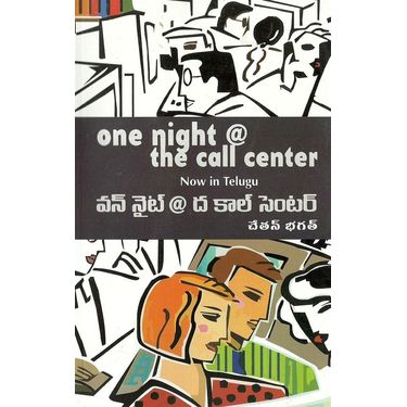 One Night@ The Call Center