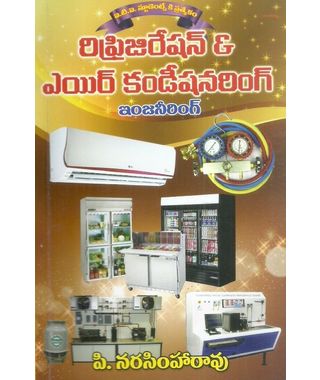 Refrigeration & Air Conditioning Engineering