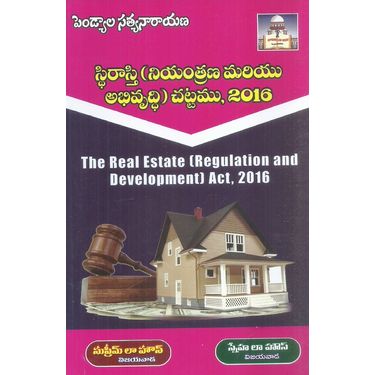 The Real Estate[ Regulation and Development] Act, 2016