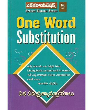 One word Substitution