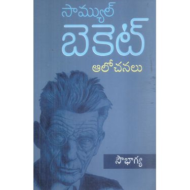 Samuel Beckett Alochanalu
