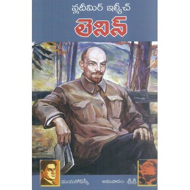 Vladimir Ilyeech Lenin