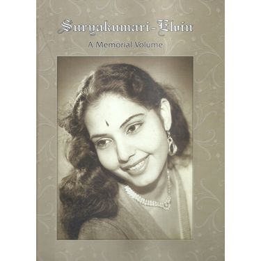 Suryakumari- Elvin A Memorial Volume