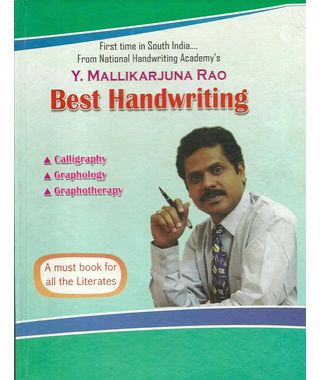 Best Handwriting (English)