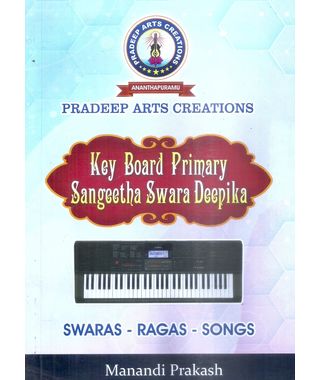 Key Board Primary Sangeetha Swara Deepika