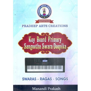 Key Board Primary Sangeetha Swara Deepika
