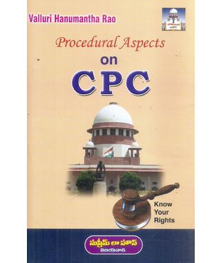 Procedural Aspects On CPC