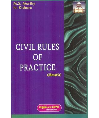 Civil Rules Of Practice